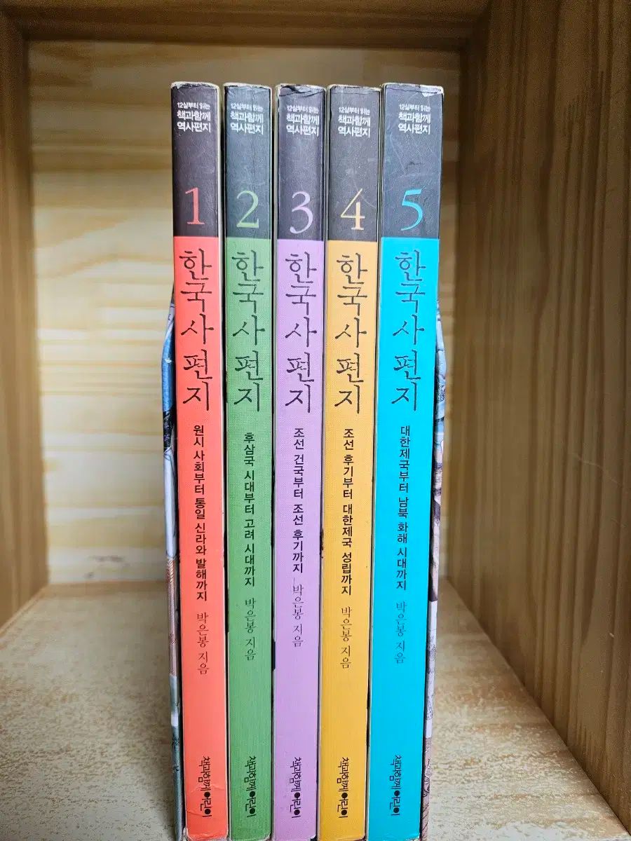 マネー ハンドブック / 須藤 真理子 / 日本実業出版社-通販卸し売り