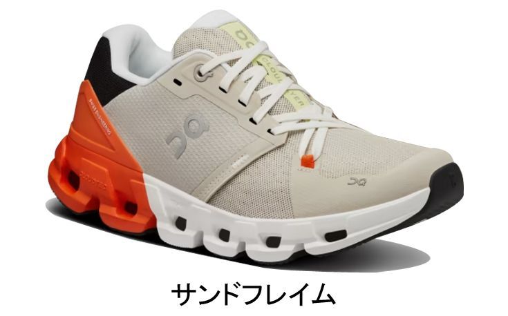 オン On Cloudflyer 4 クラウドフライヤー 4 ランニングシューズ 靴 ウィメンズ レディース 女性 陸上・ランニング用品 集合 26.0cm（W9） サンドフレイム