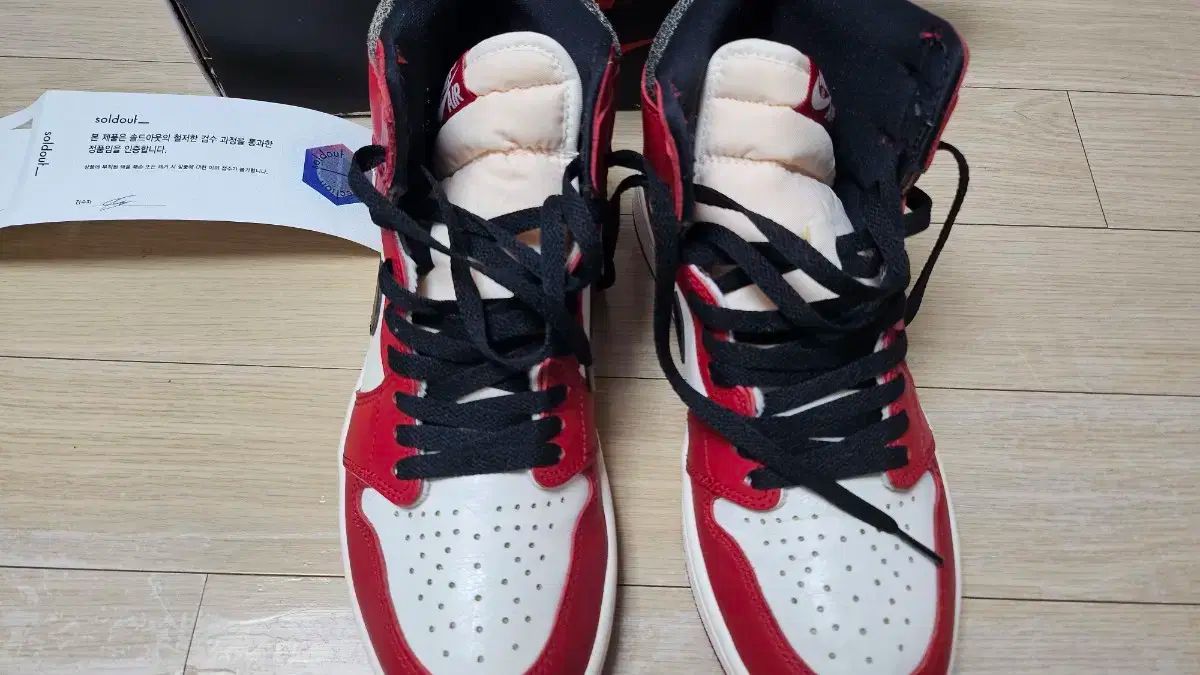 280 NIKE(ナイキ) エア ジョーダン 1 レトロ ハイ OG シカゴ 2022