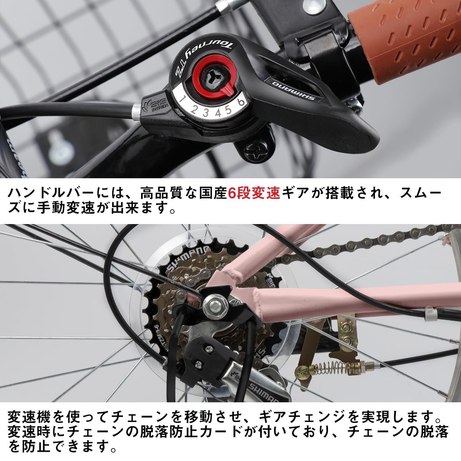 高炭素鋼フレーム 折り畳み自転車