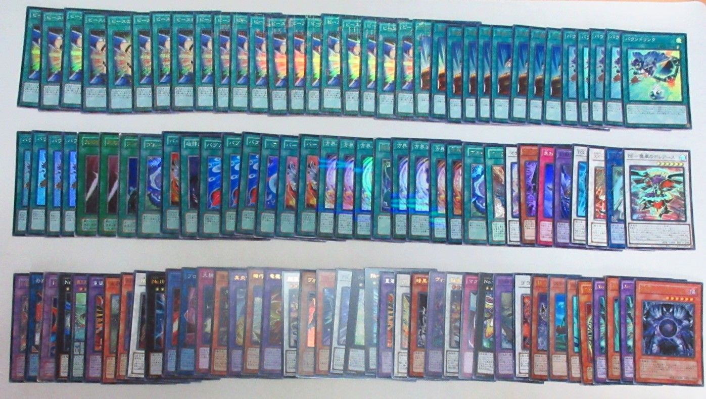 遊戯王 まとめ売り 写真のもの全て 遊戯王強欲な壺などまとめ売り - メルカリ