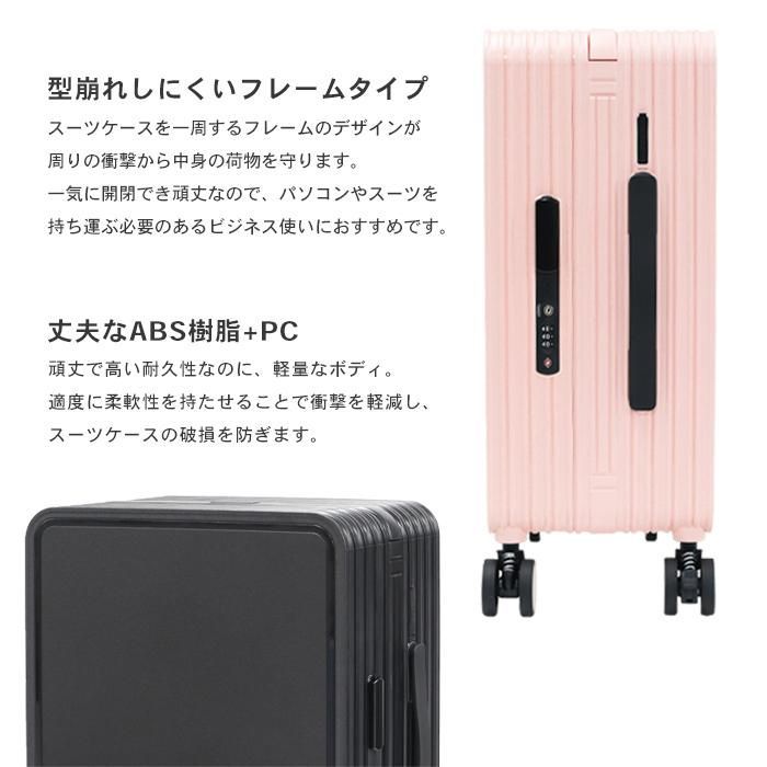 スーツケース 乗れる