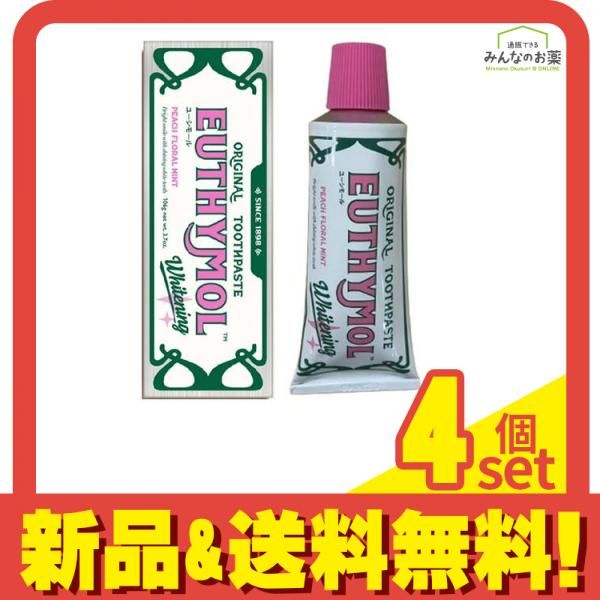 EUTHYMOL ユーシモール歯磨き ホワイトピンク ピーチフローラルミント 106g 4個セット まとめ売り