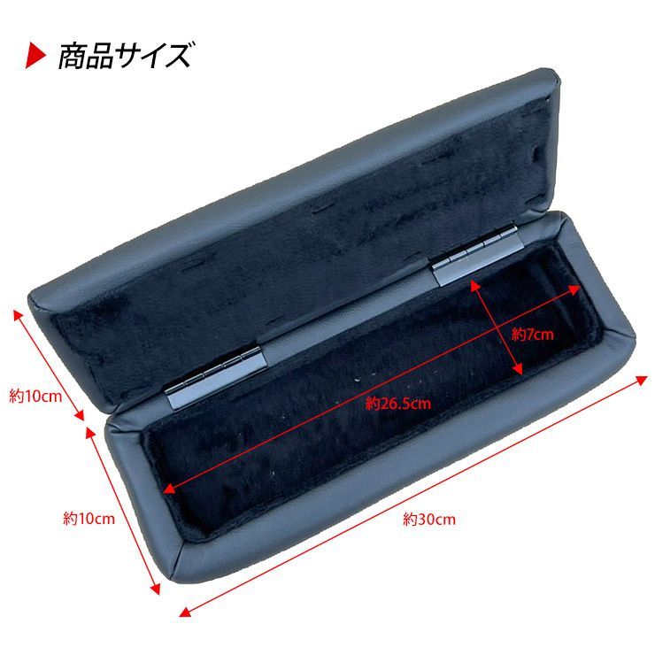 2個セット