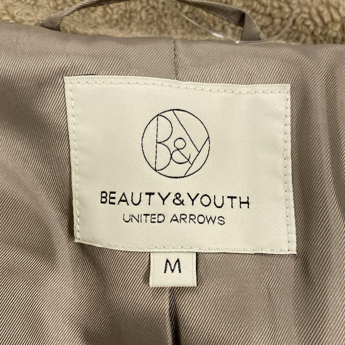 あんスタ コレクション缶バッジ 真 遊木真 缶バ 幼少期 57個 遊木真