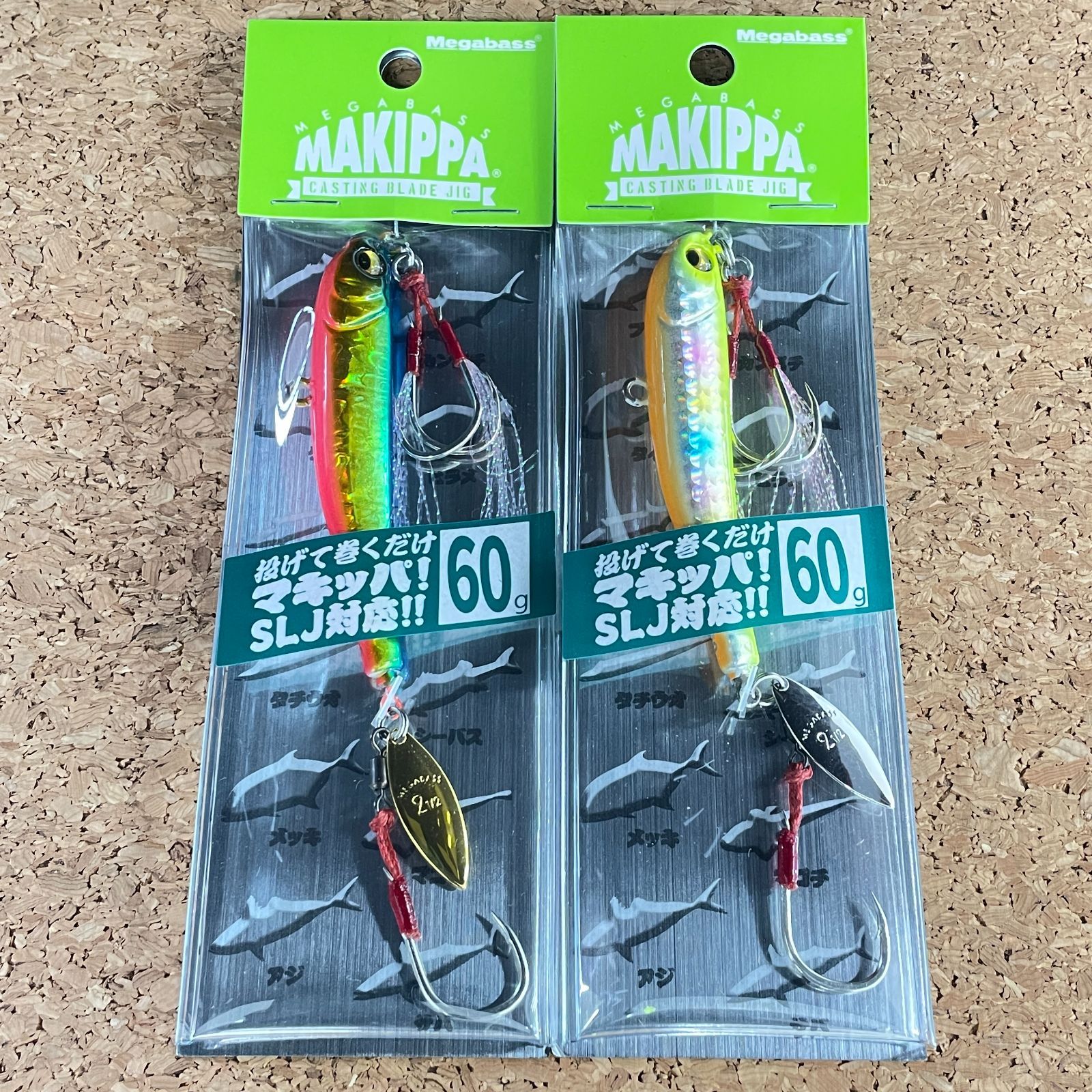 メガバス Megabass マキッパ60g MAKIPPA60g 2色セット（ブルピンゴールド・チャートキャンディOB） - メルカリ