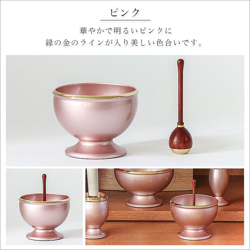 モダン