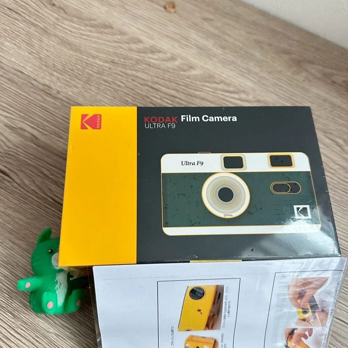 KODAK ULTRA 9 カメラ フィルムカメラ グリーン
