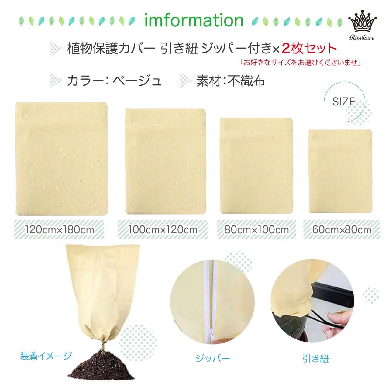 M*Y様 ビンテージスカーフMIX50枚セットUSA古着卸大量セット業者まとめ売