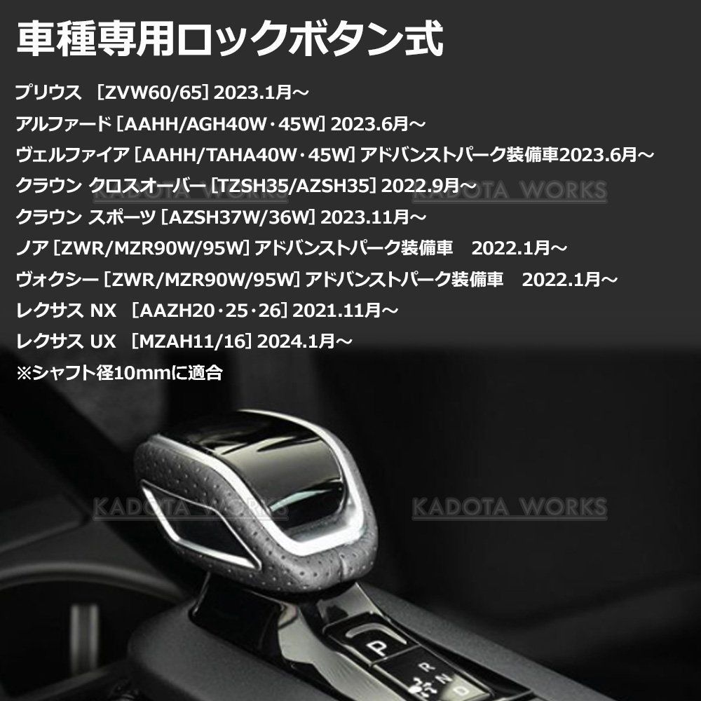 美品ダイアナグレー 骨盤ガードル Lサイズ 骨盤ガードル ダイアナ