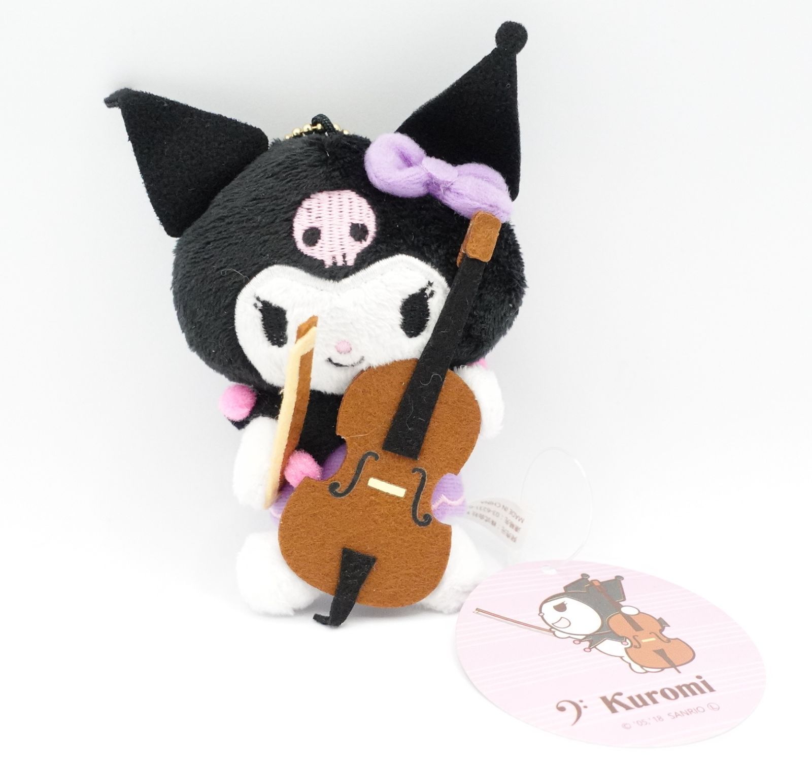 tubasora様専用SANRIO サンリオ クロミコントラバス マスコット