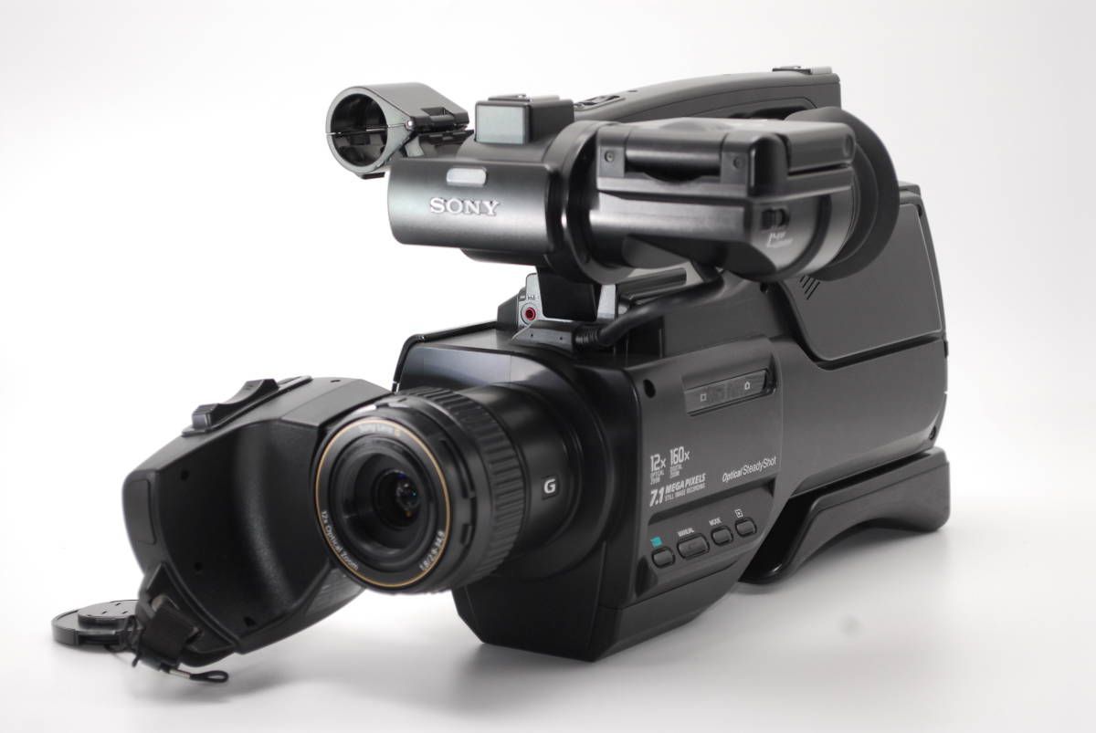 質屋SONY 業務用 ビデオカメラAVCHD HXR-MC50J ビデオカメラ