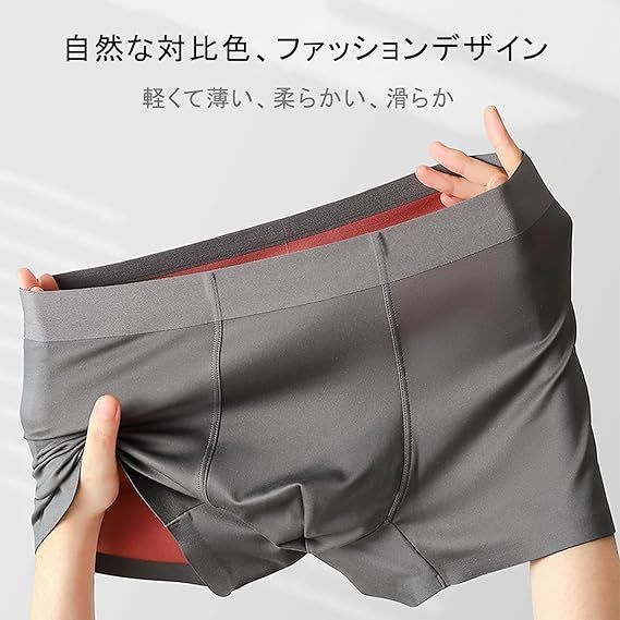 のサムネイル