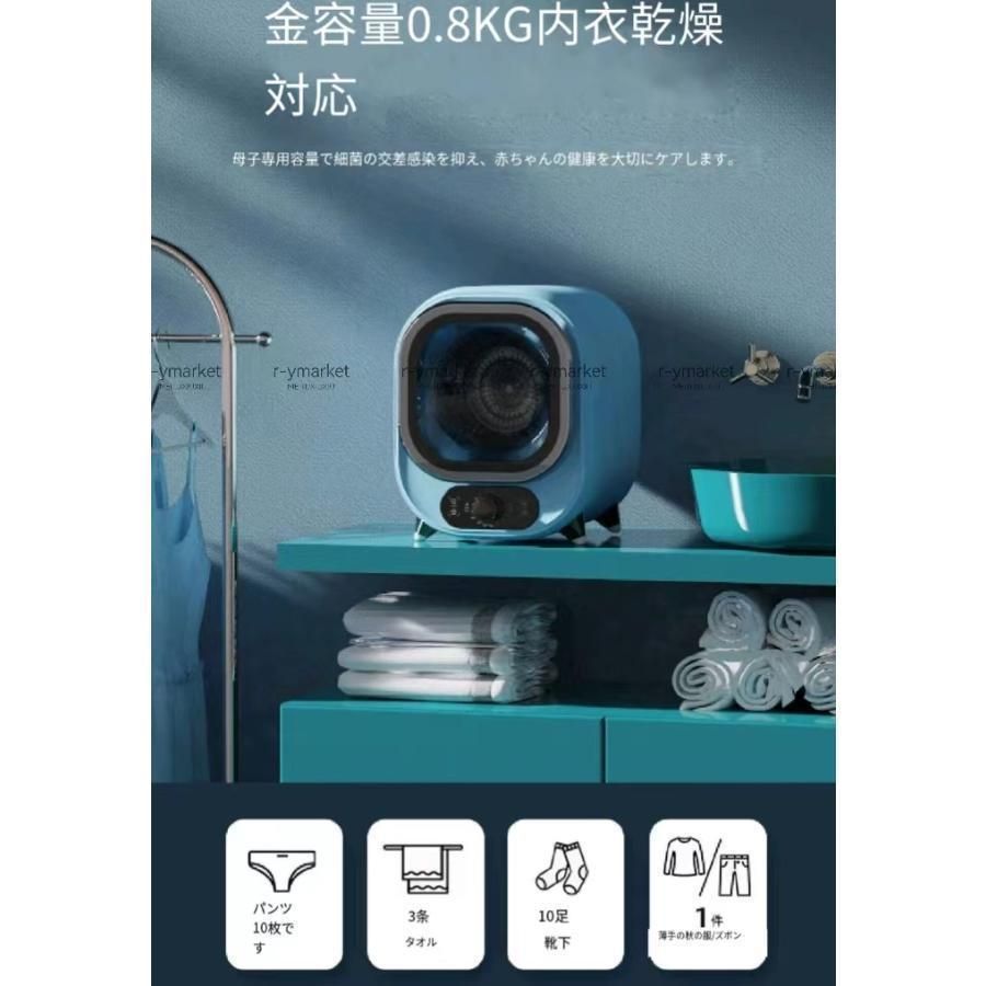 6.5kg