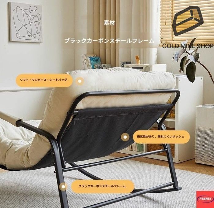 おしゃれ