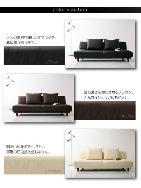 ラルグ 代引不可