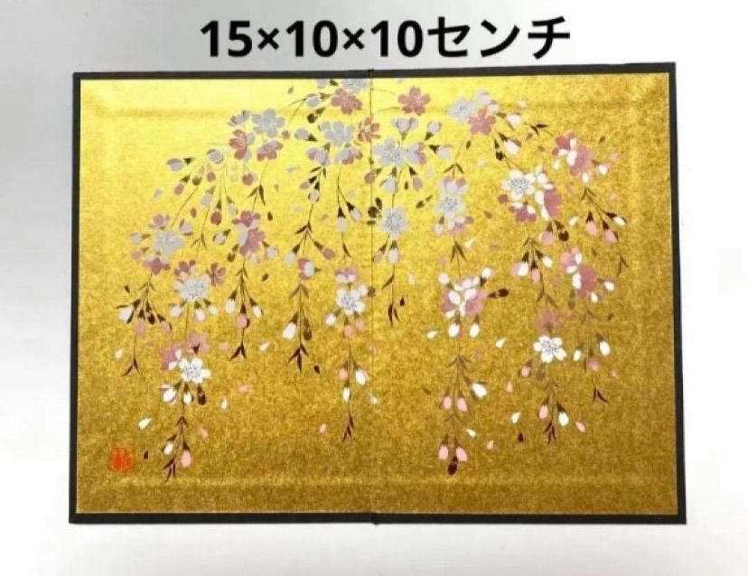 お雛様小物セット 桜金屏風15㎝ ちりめん花ぼんぼり ひな道具