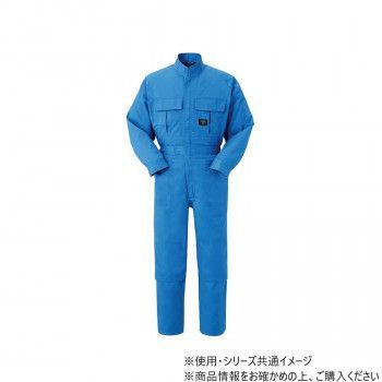 ヤマタカ Don ツナギ服 1 ブルー M 4100