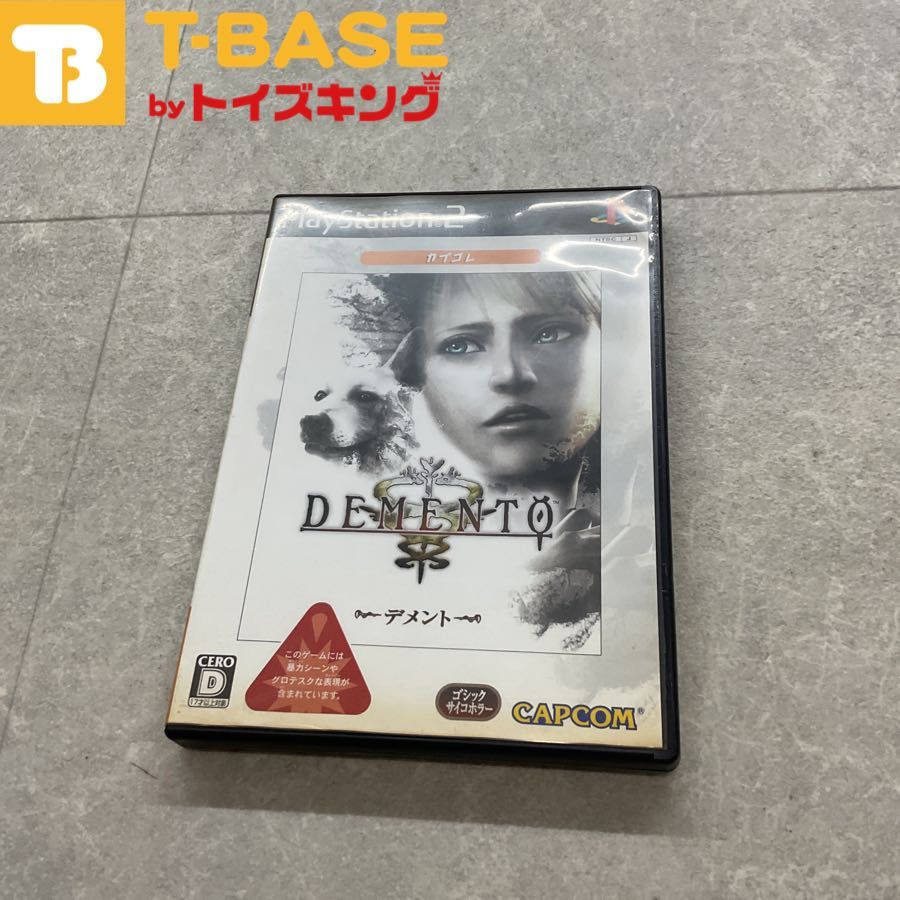 新品未開封] デメント カプコレ DEMENTO - メルカリ