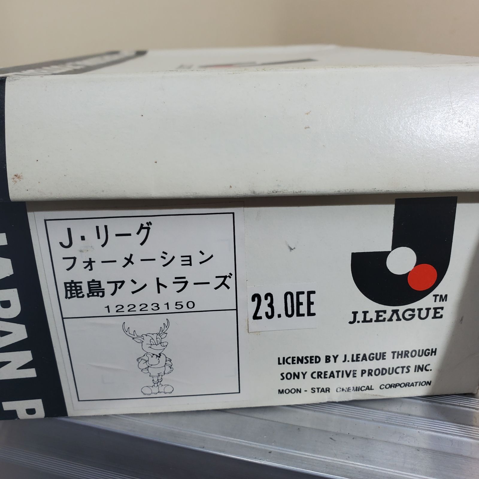 1993 J.LEAGUE 創設記念クーラーバッグ 1993 J.LEAGUE 創設記念クーラーバッグ - メルカリ