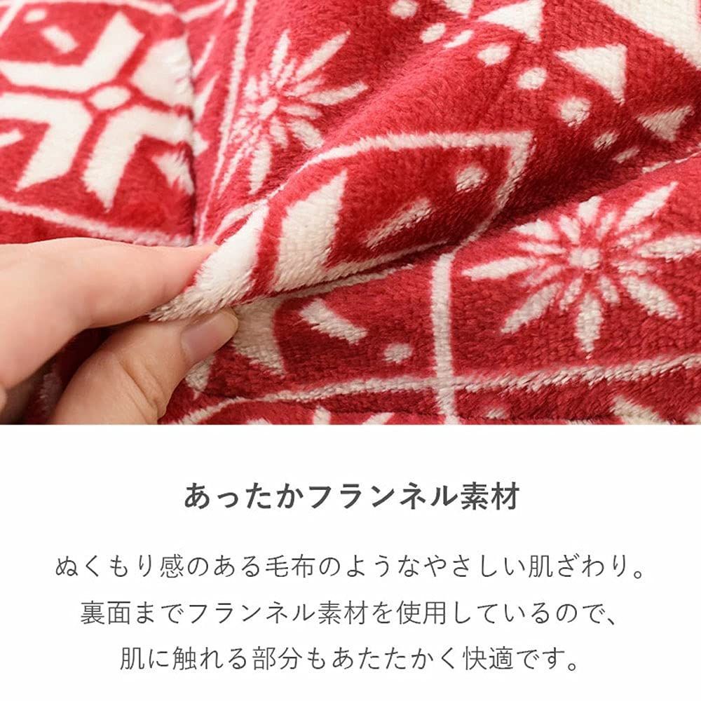 約75×105cm～80×120cm