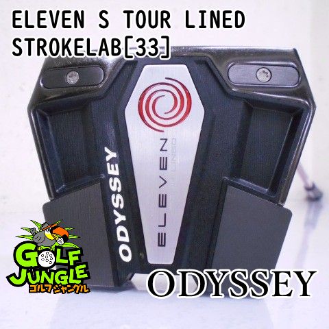 【中古品】パターオデッセイ 楽天市場】オデッセイ パター 中古（タイプ（パター）ピン型
