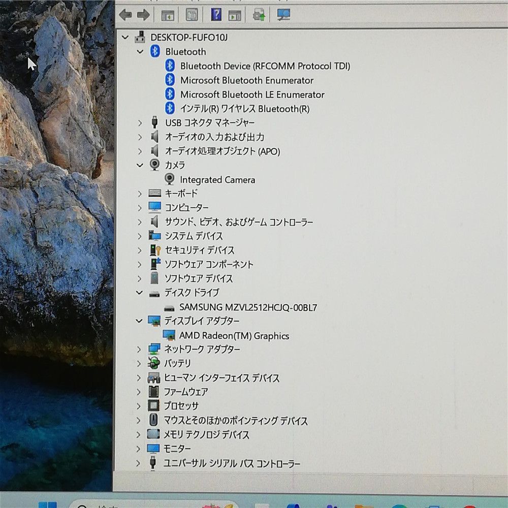 2022年製 NEC ノートパソコン VK540/C-B 良品 AMD 16GB 2022年製 NEC ノートパソコン VK540/C-B 良品 AMD 16GB Amazon