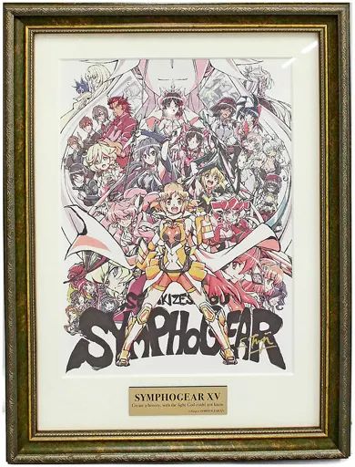 【未使用】シンフォギアXV 藤本さとる 直筆サイン入り複製原画 中古】原画イラストボード 付録付)シンフォギアXV 藤本さとる直筆