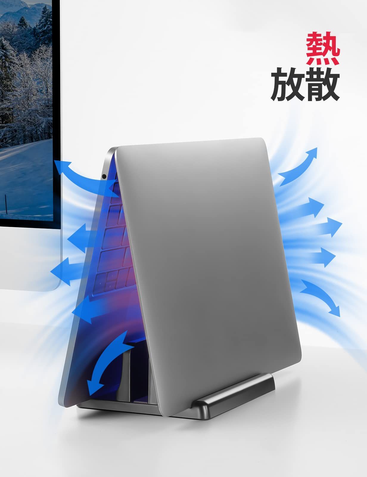 【特価商品】ブラック 縦置き用- Air Pro タブレット/ipad/MacBook ABS樹脂製 ホルダー幅調整可能 ２台収納 縦置き PCスタンド スタンド ノートパソコン VAYDEER