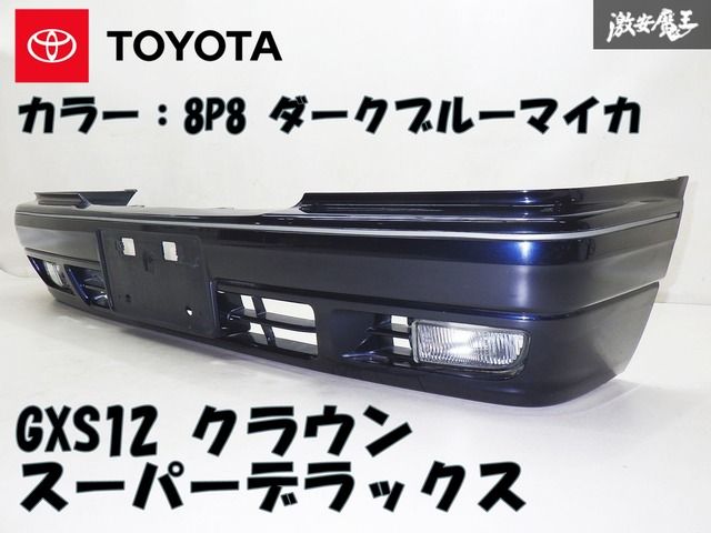 新潟精機 SK 標準ポケットノギス 100mm SK-M100 デプスバー有