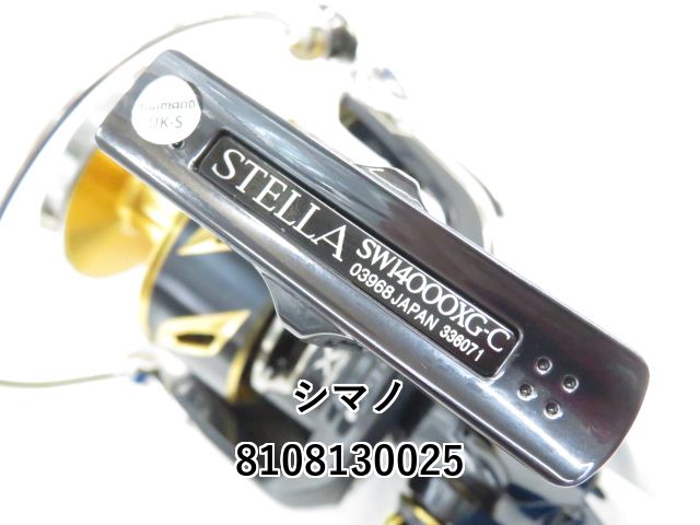 シマノ 19ステラSW 14000XG (01-8108130025) - メルカリ