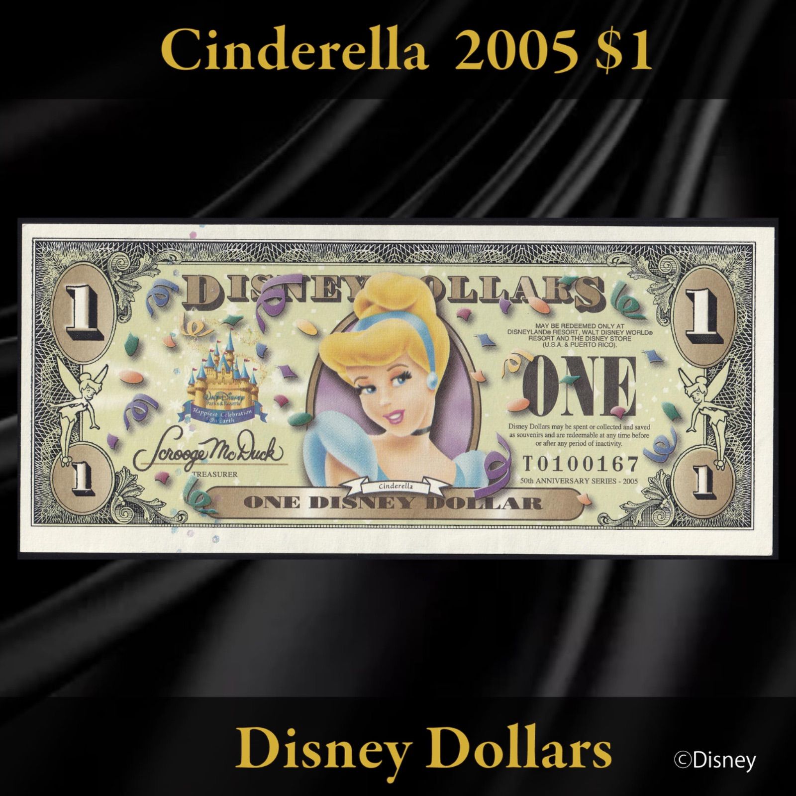 ディズニーダラー 2005年 1ドル シンデレラ／Disneyland Resort