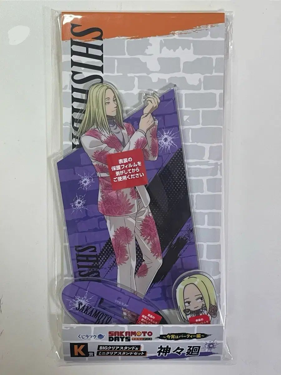 d*9様 147 Balda-Werk Dresden Baltar 5cm F d*9様 147 Balda-Werk Dresden Baltar 5cm F BALAITÚS 3.146 m