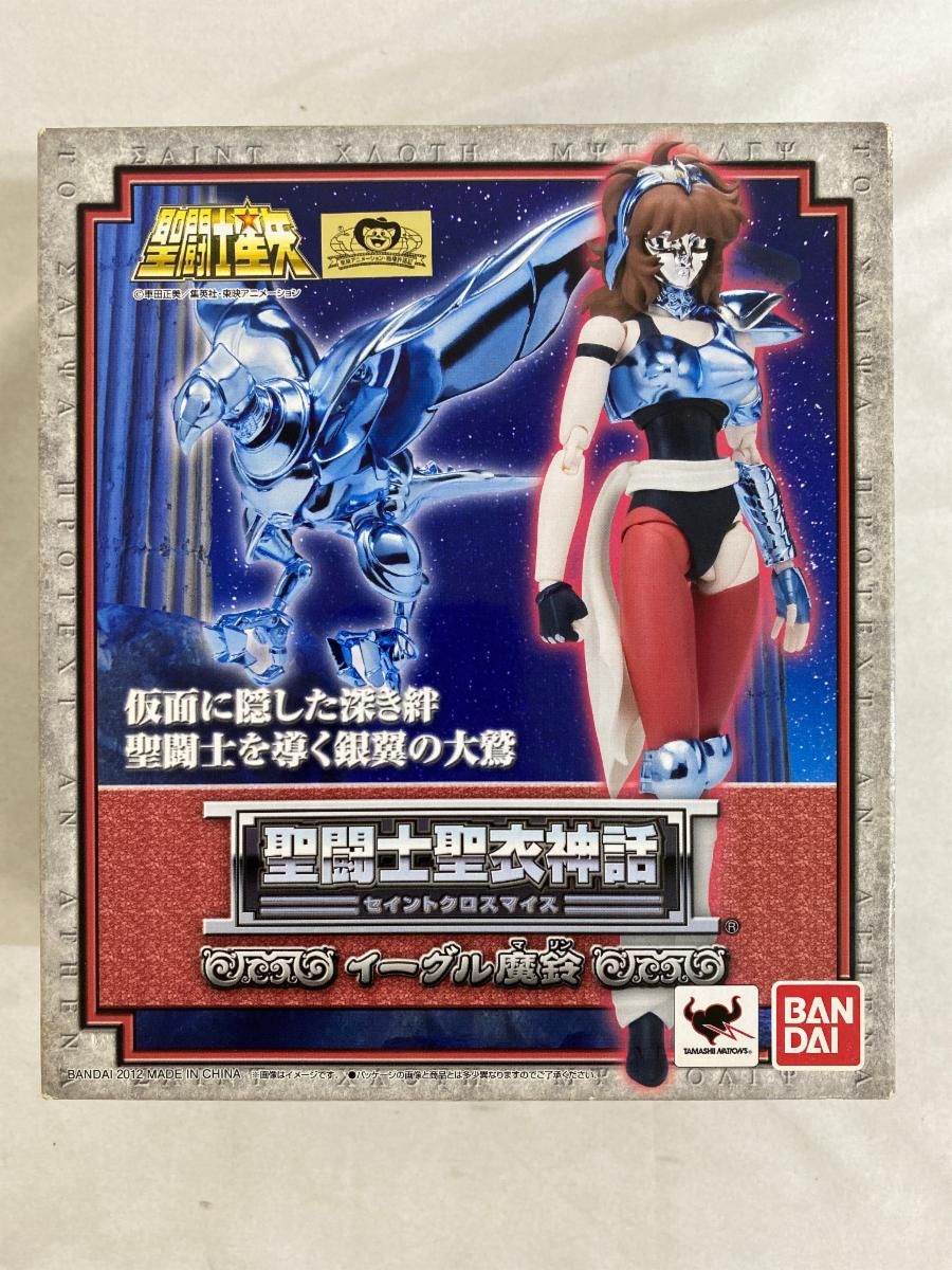 American Classic 28h オンライン 11sハブ 前後