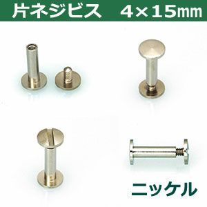サイズ