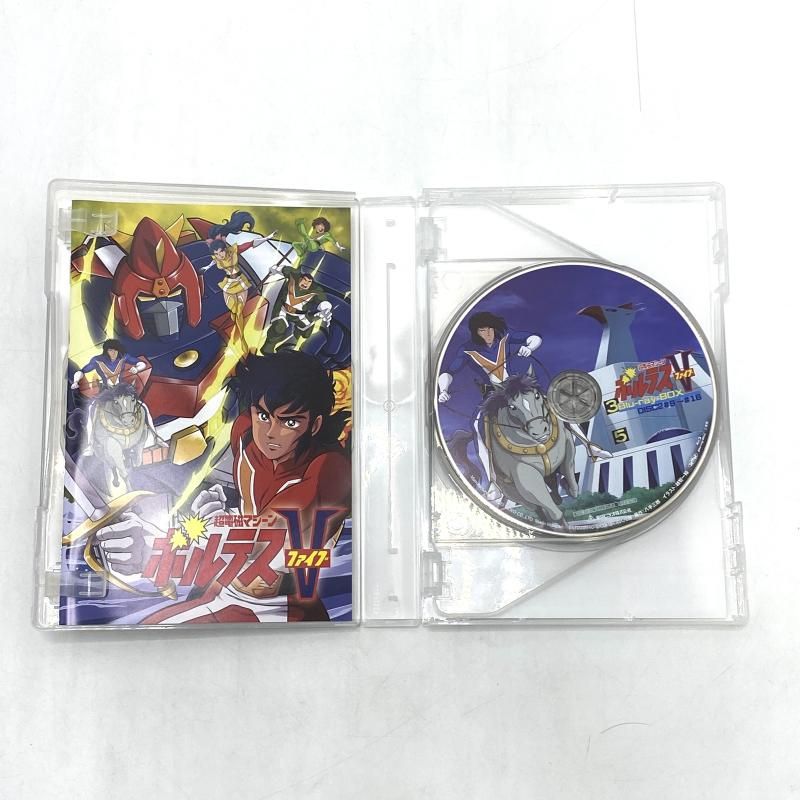 【限定品】 aniBD 開封 超電磁マシーン ボルテスV Blu-ray BOX 95 240095288274 ほんとにお得！