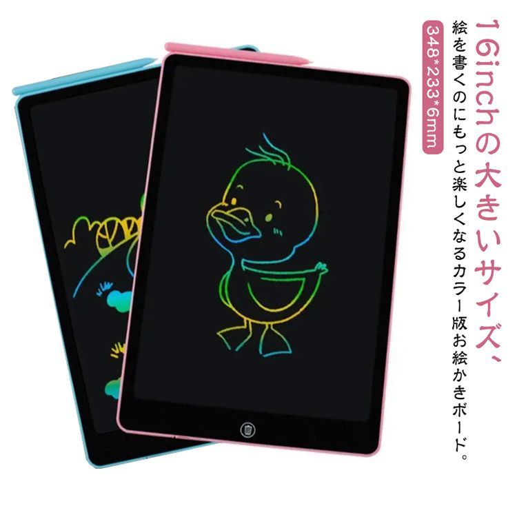 動画で学ぶ臨床テク 7インチタブレット クインテッセンス（動画