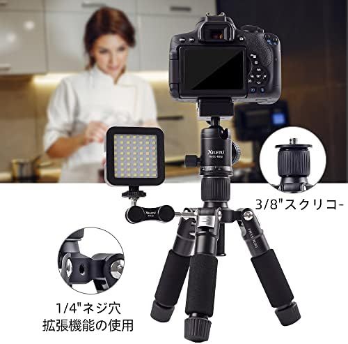 360度ボールヘッドとバッグ 一眼レフカメラやビデオカメラに適しています