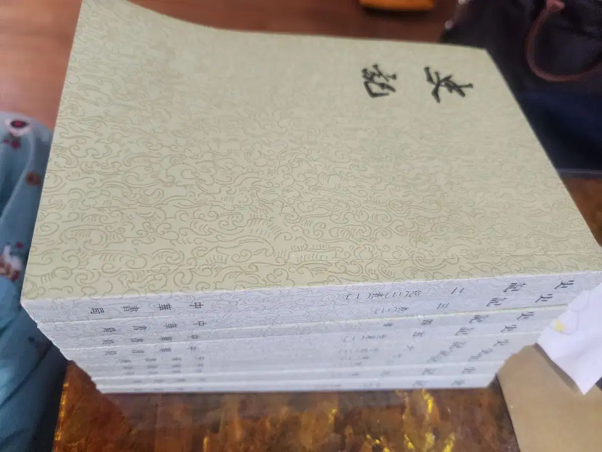 サイン本 米澤穂信 小市民シリーズ 初版 帯 創元推理文庫 サイン本 米澤穂信 小市民シリーズ 初版 帯 創元推理文庫