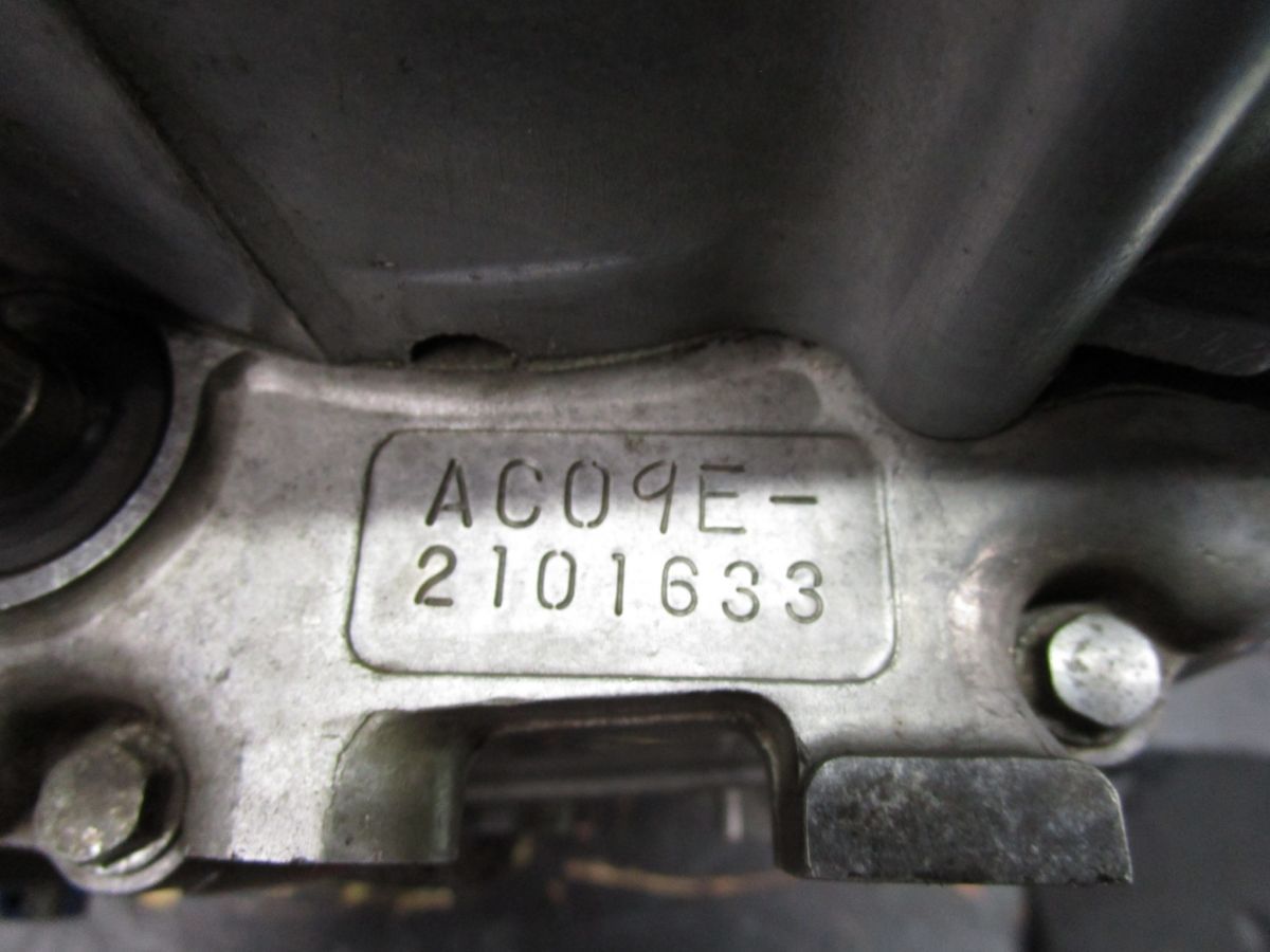 AC09E MAGNA