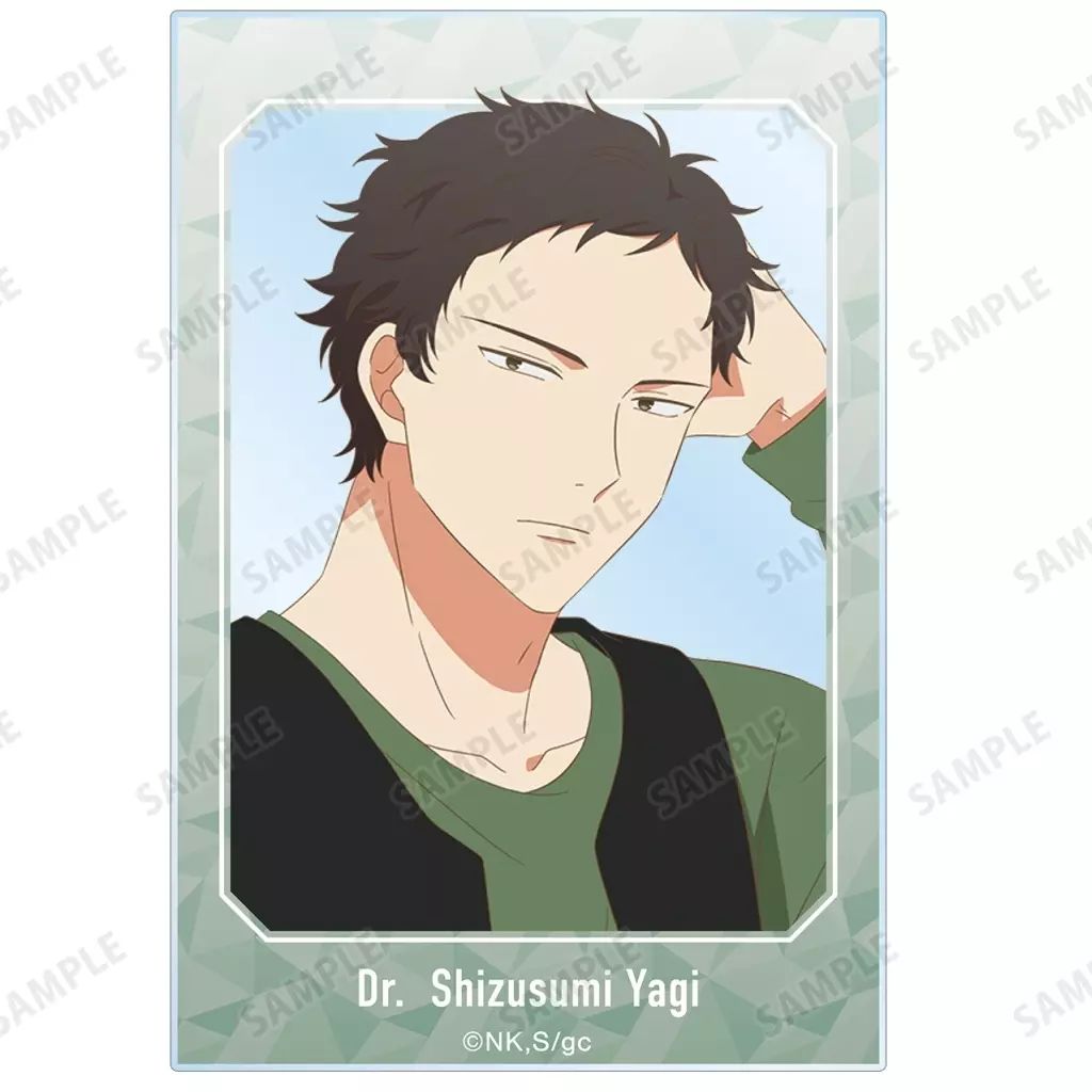 中古】キャラカード 八木玄純 「映画 ギヴン 柊mix