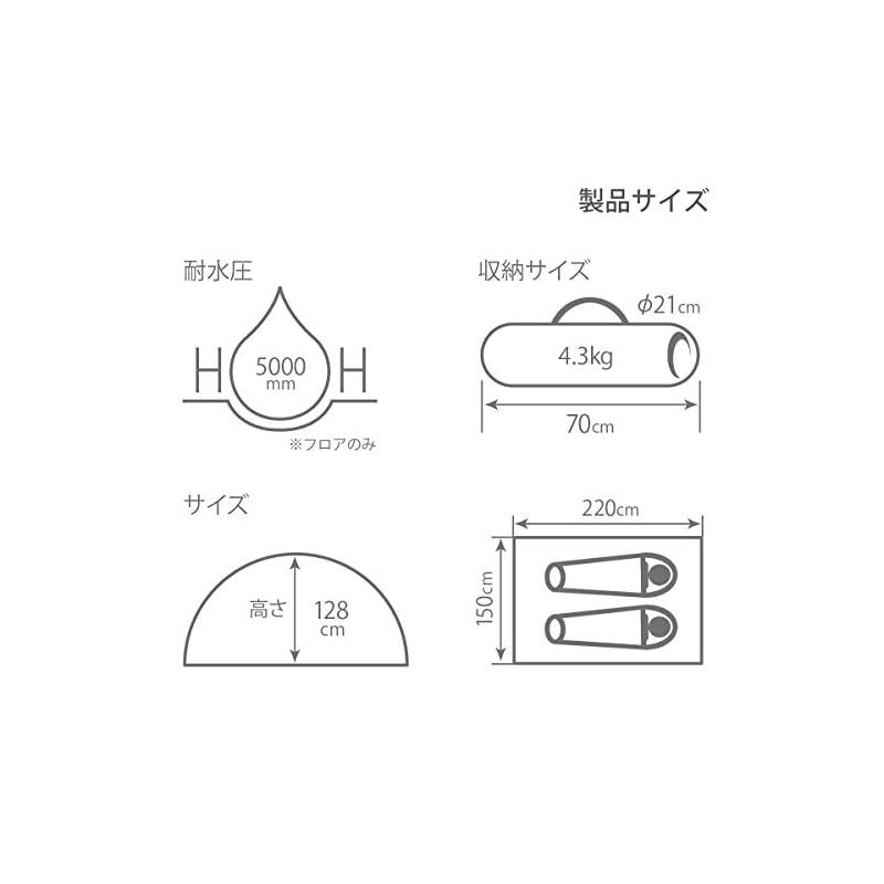 キャンプ-ハイキング
