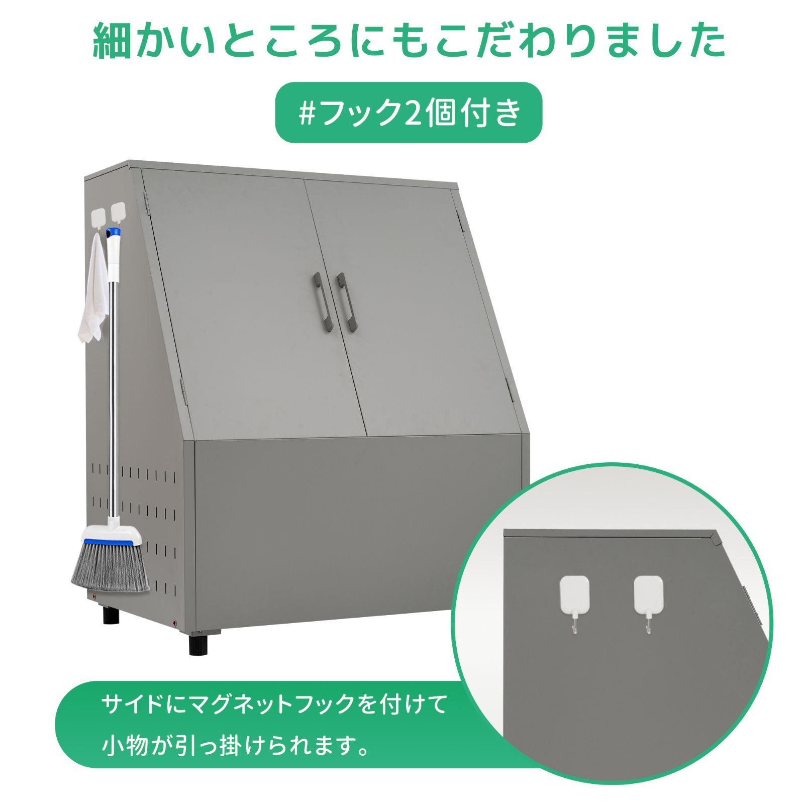 DIY 頑丈