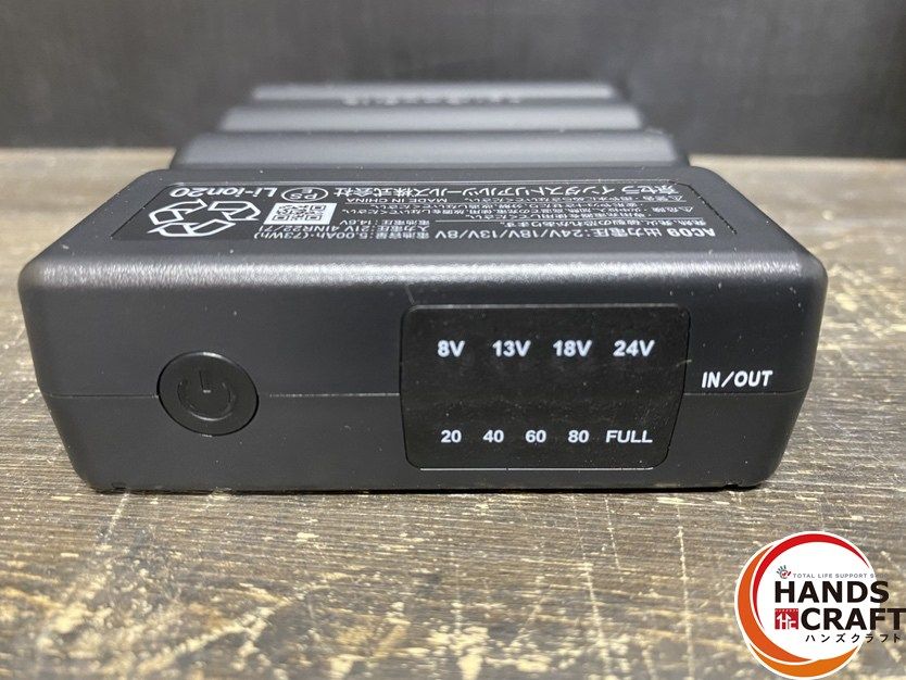 CRAFT エアークラフト用