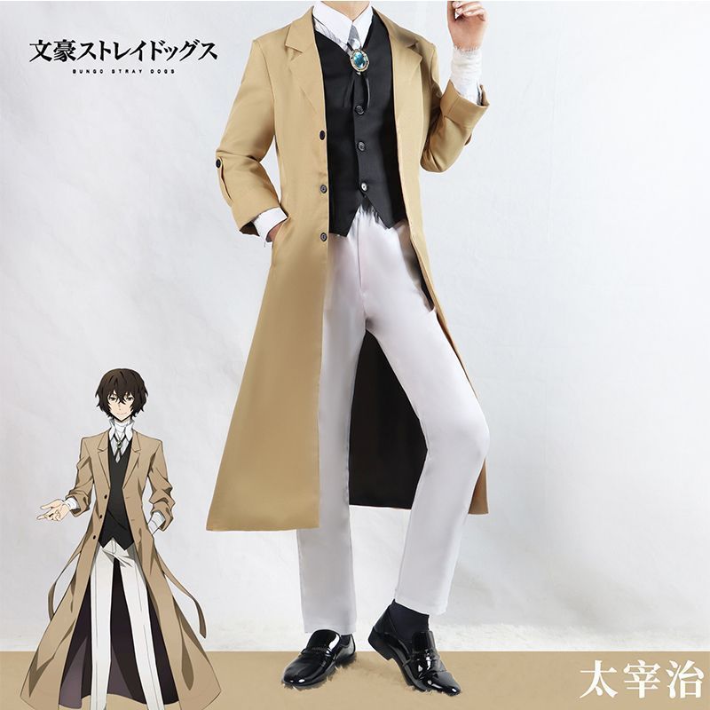 文豪ストレイドッグス 太宰治 コスプレ衣装 仮装 ハロウィン パーティー イベント コスチューム 日常服 男女兼用 普段着 アニメ 変装用 kkkrfg