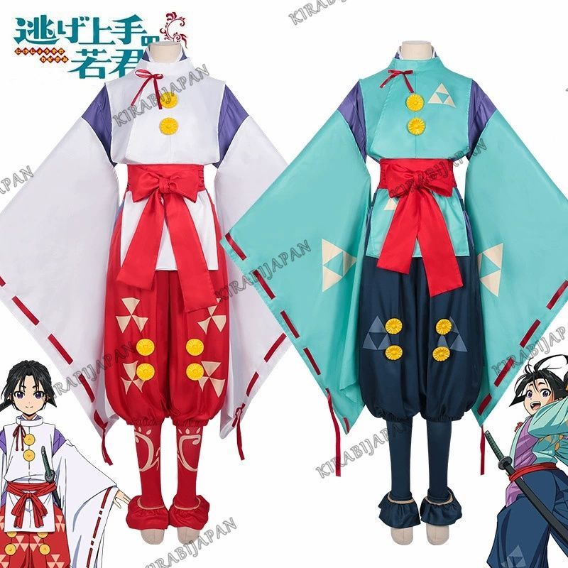 逃げ上手の若君 コスプレ衣装 北条時行 コスプレ 北条時行 コスチューム COSPLAY服 cosplay イベンド 変装 仮装 プレゼント 祭り仮装 コスチューム アニメ クリスマス ハロウィン