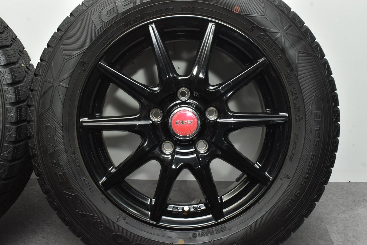 【バリ溝】DOS 15in 6J+52 PCD114.3 グッドイヤー アイスナビ6 195/65R15 ノア ヴォクシー ステップワゴン アクセラ セレナ 即納可能