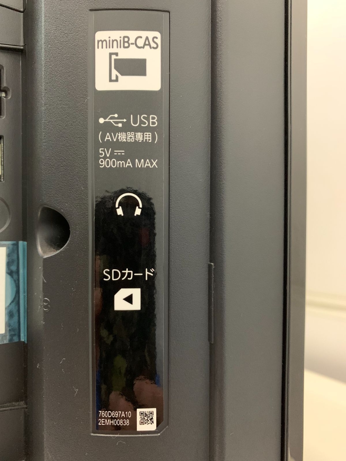 三菱 液晶カラーテレビ LCD-A40MD9 2019年製 40インチ - メルカリ