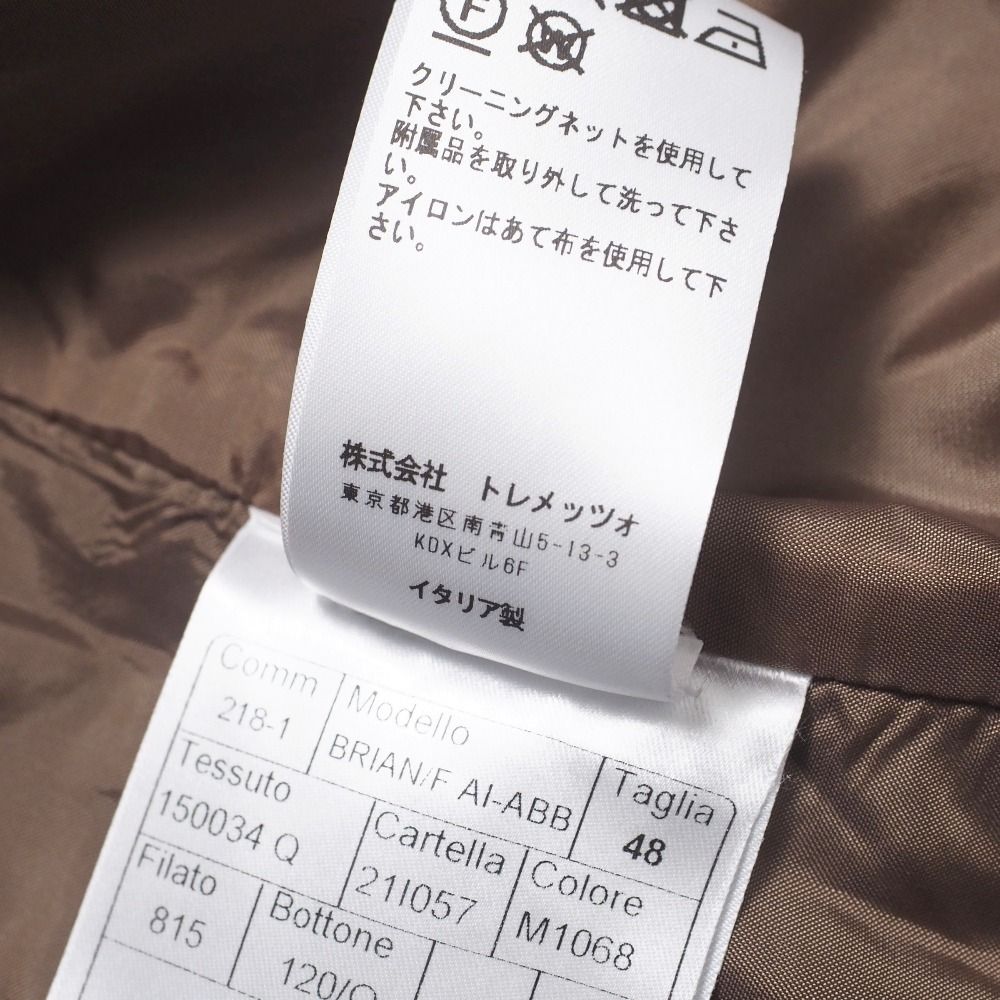 BRIAN|F ベスト