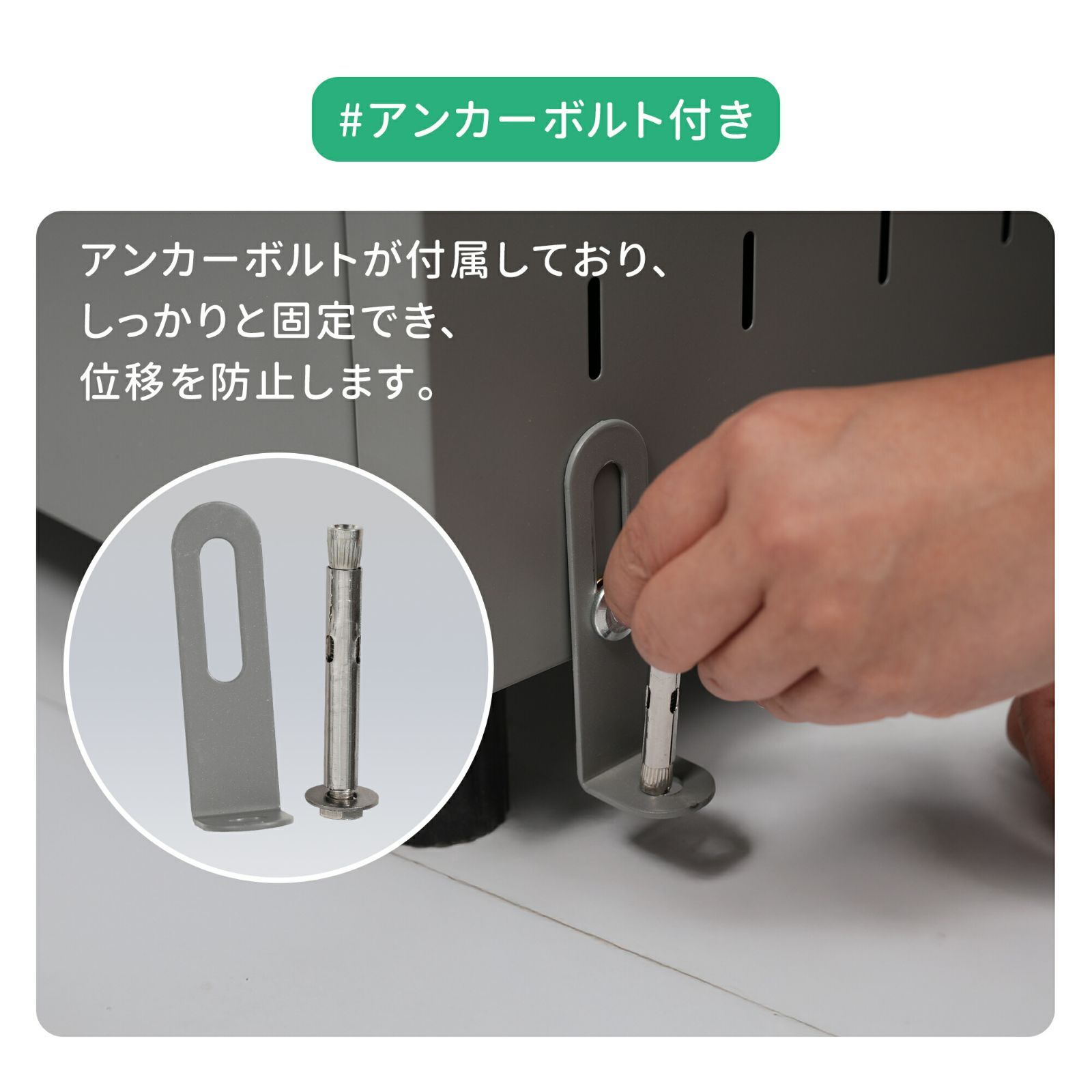 大きい ふた付き
